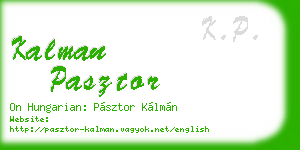 kalman pasztor business card