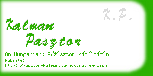 kalman pasztor business card